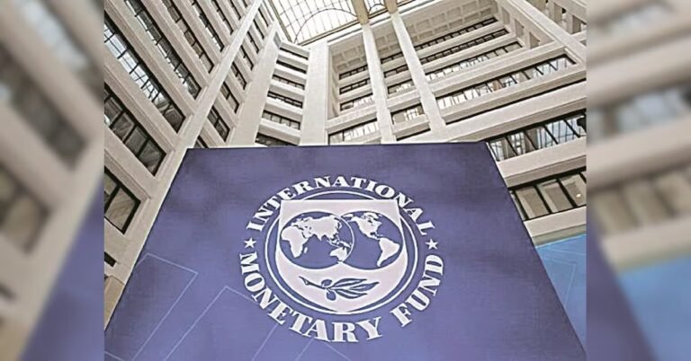 IMF urges stronger AI safeguards as India deepens financial sector adoption | Finance News