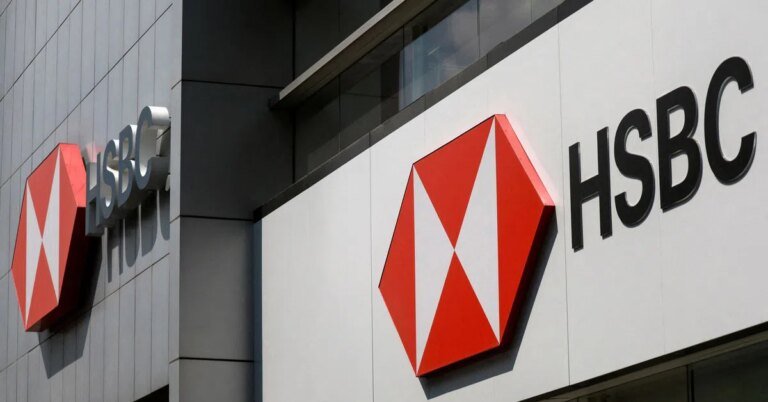 HSBC leases over 2 lakh sq ft office space in Hyderabad at Rs 6.4 cr/ month | Personal Finance