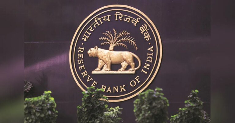 RBI proposes one-time nod for MFs, insurers to raise bank stakes | Mutual Funds