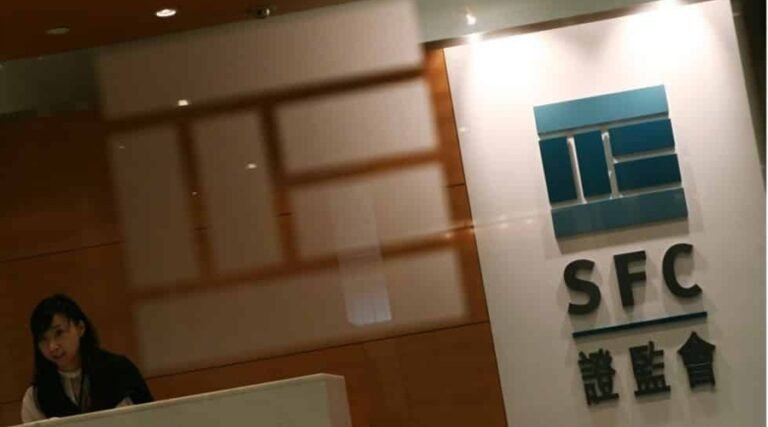 Hong Kong Bans SMS Login Codes: What Brokers Need to Know