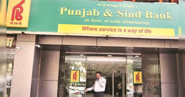 Punjab & Sind Bank hopes to surpass Rs 1,000 crore recovery target in FY27 | Finance News