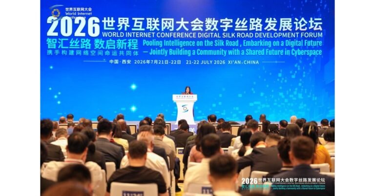 2026 World Internet Conference Digital Silk Road Development Forum Opens in Xi’an, Shaanxi Province