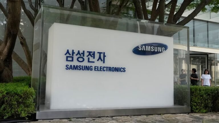Samsung reports billions in record profit for Q2 thanks to AI boom