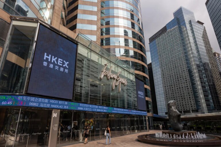 HKEX to Launch 18 New Stock Option Classes with Weekly and Monthly Expiries | LeapRate
