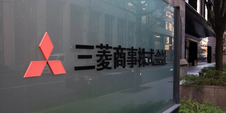 Mitsubishi takes over $7.5B in U.S. natural gas fields, deepening Japanese bet on LNG and AI boom