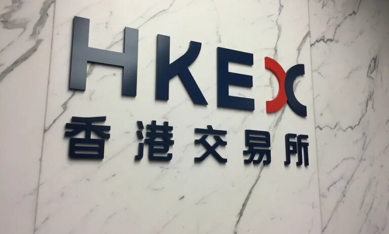 HKEX Signs Information-Sharing Agreements with SSE and SZSE Under Stock Connect | LeapRate