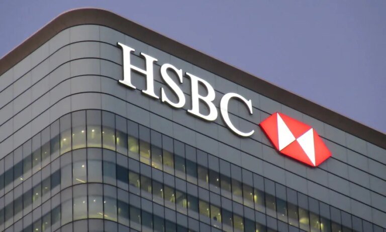 HSBC Launches Strategic Review of Turkish Retail and Domestic Corporate Banking Operations | LeapRate