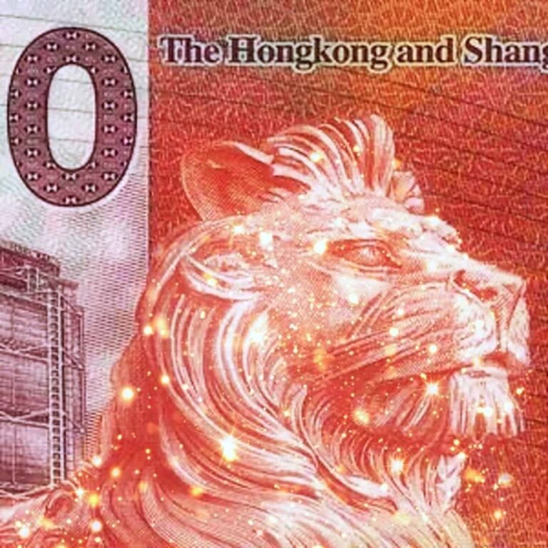 Hong Kong Eases IPO Rules In Push To Strengthen Listing Hub Status