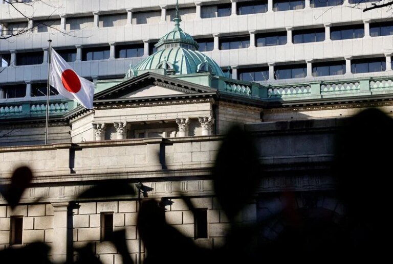 Japan considering tweaking blueprint language on BOJ, Nikkei reports