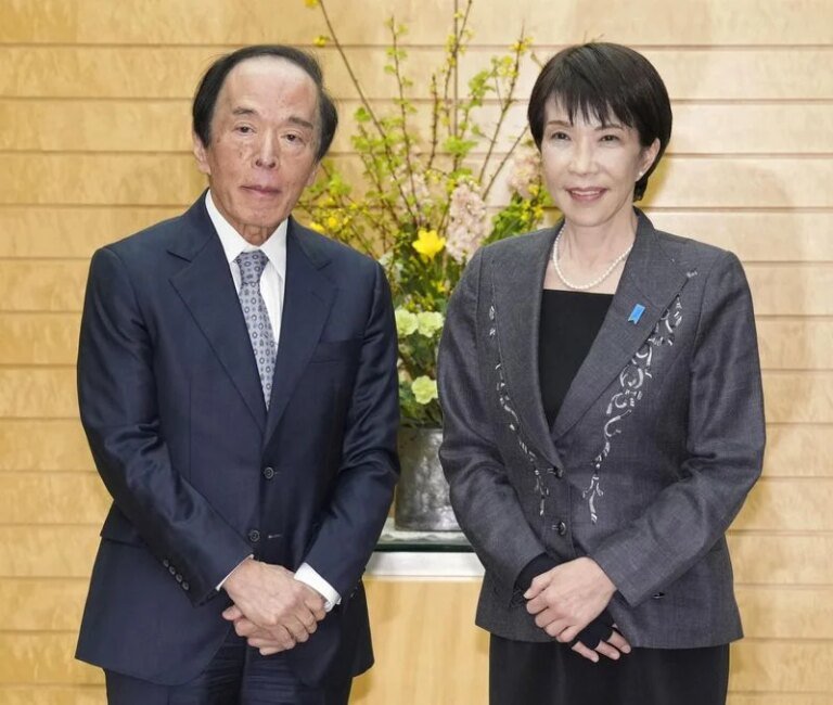 Japan signals pension push into domestic assets, sparking rally in yen, bonds