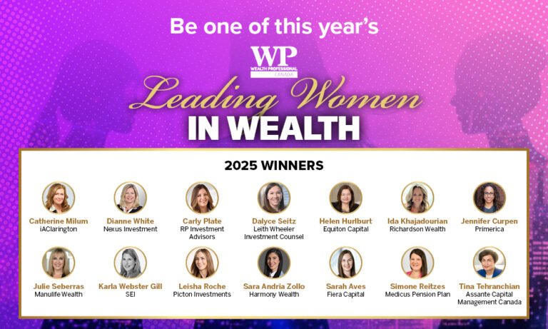 Last chance to name the female leaders redefining wealth management close