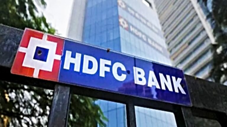 HDFC Bank Finds No Mala Fide Intent in MSRDC Deposit Case; CEO, CFO Among Top Executives Fined