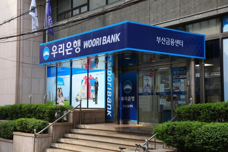 Woori Financial: Assessing Potential Interest Rate And AI Tailwinds