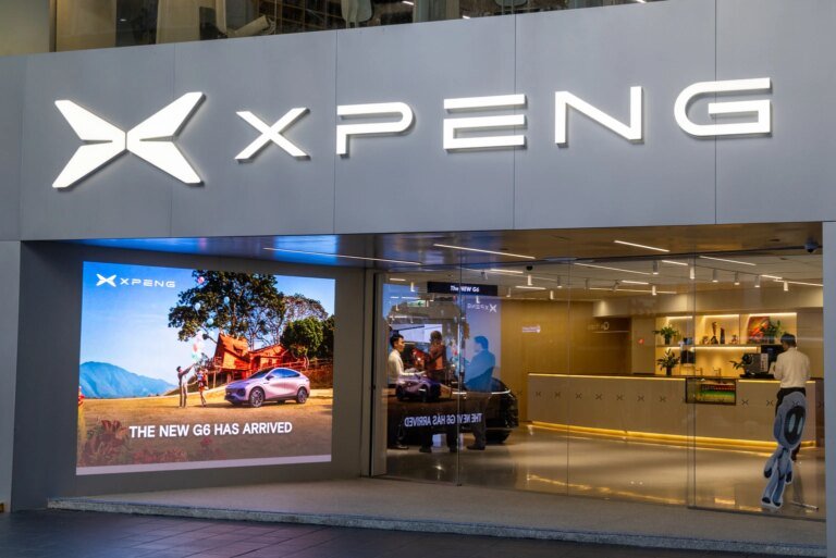 XPeng Stock: Strong June Deliveries Create Upside (NYSE:XPEV)