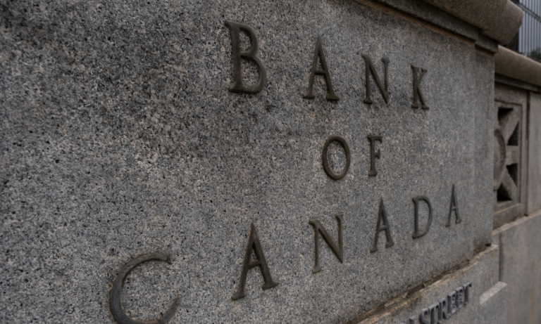 Bank of Canada announces rate decision