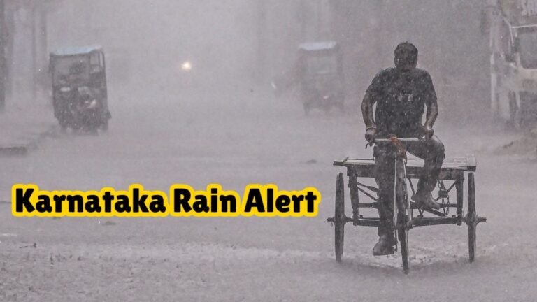 Karnataka Weather Today: IMD Issues Heavy Rain Alert; Will Bengaluru Weather Turn Stormy? Check 24-Hour Rain Forecast