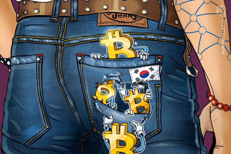 South Korea Uncovers 30 Cases Unfair Trading