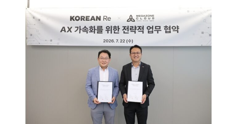MegazoneCloud and Korean Re Sign Strategic Agreement to Advance AX