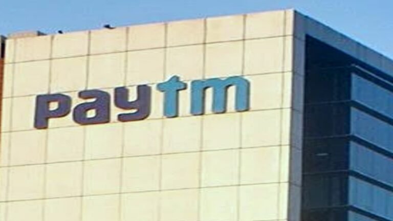 Paytm Share Price Today Down Despite One97 Communications’ Q1 Profit Jumping 79% to Rs 220 Cr; No Bonus Issue