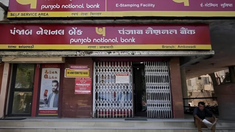 PNB Q1FY27 Results: Profit Triples To Rs 5,253 Crore On Lower Tax Provision, Asset Quality Strengthens